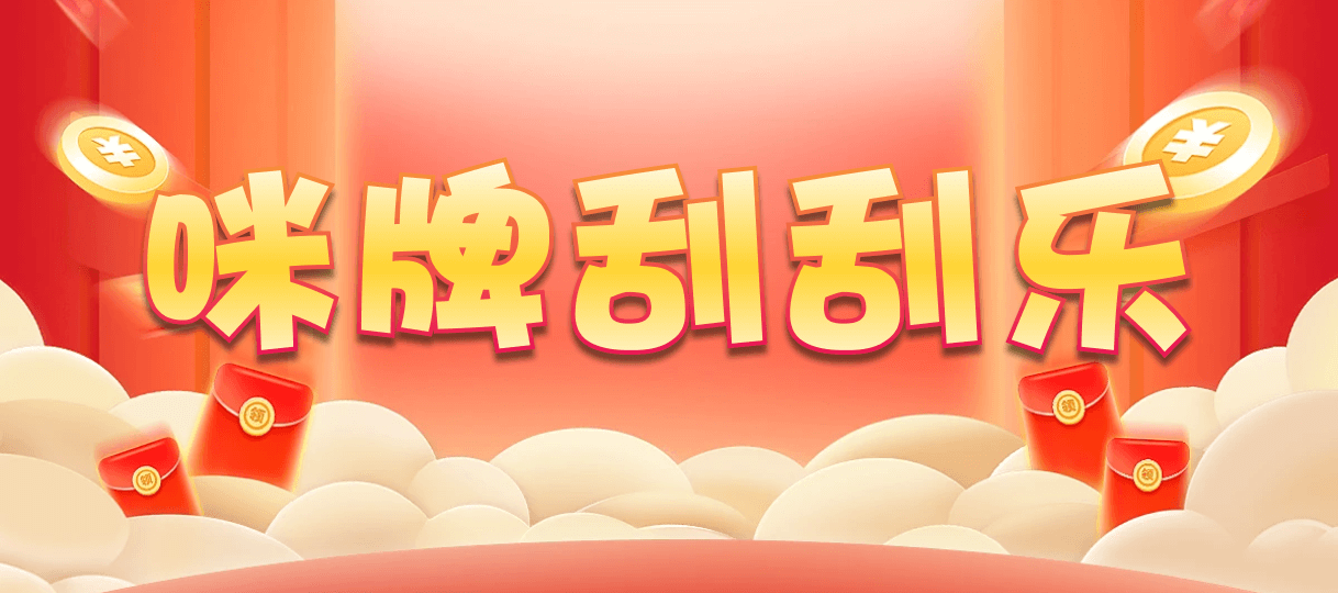 加拿大28,预测,在线,加拿大2.8在线,加拿大28开奖结果,加拿大28在线预测,加拿大28走势咪牌,组合