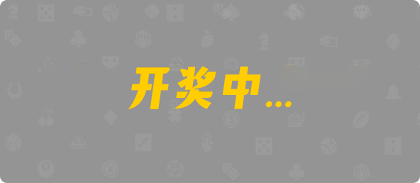 加拿大28,预测,在线,加拿大2.8在线,加拿大28开奖结果,加拿大28在线预测,加拿大28走势咪牌,组合
